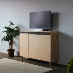 テレビ台 ハイタイプ 幅120cm ナチュラル 完成品 木製 fax台 ルーター収納 カウンター下収納 北欧 型 スリム