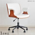 ワークチェア オフィスチェア 1脚単品 ホワイト色 全2色 合成皮革張り 積層合板 スチール脚 学習椅子 昇降 回転  デスクチェア GRD-WC