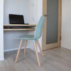 デスクチェア ORIGAMI ワークチェア 単品1脚 ホワイト / グリーン ポリプロピレン 天然木