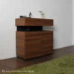  living панель шкаф ширина 77cm Brown местного производства сделано в Японии твердость бумага грецкий орех рисунок из дерева Северная Европа style маршрутизатор место хранения счетчик внизу место хранения RS