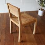 デスクチェア 1脚単品 オールドチーク 天然木 無垢材