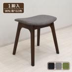 ベンチスツール1脚ファブリックpa...