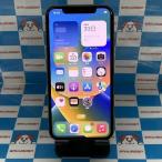 当日発送可iPhoneXS 64GB au版SIMフリー バッテリー94% 極美品 中古