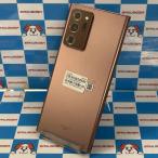 Galaxy Note20 Ultra 5G 256GB ミスティック ブロンズ SCG06 AU版 中古[27879063]