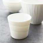 スパイラルカップ L 白 フリーカップ コップ 蕎麦猪口 そば お茶 カップ 白い食器 アイス かき氷カップ カフェ風 日本製 磁器