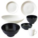 [Amazo-set] один человек жизнь для стандартный посуда комплект сделано в Японии посуда комплект фарфор белый посуда простой стандартный новый жизнь одиночный . белый чёрный посуда set