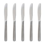 P&S ライラック ディナーナイフ 5本セット 送料無料 業務用 ステンレス カトラリー 日本製