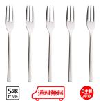 ヴォワージュ Voyage ヒメフォーク 5�