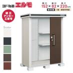 商品画像2