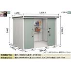 ショッピング物置 ヨド物置 ヨドコウ物置  エルモ　LMD-2518【配送のみ】