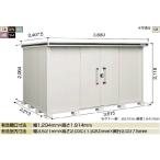 ヨド物置 ヨドコウ物置 エルモ LMD-3622【配送のみ】