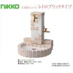 nikko уличный кран с раковиной единица retro желтохвост k модель OPB-RS-32W-PA простой раковина наружный раковина раковина Nikko экстерьер ( Sagawa 
