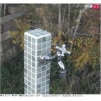nikko уличный кран с раковиной единица mozekOPB-RS-23 трубы : земля средний * пассажирский вентиль нет specification Nikko экстерьер уличный кран с раковиной водопроводное сообщение nikko простой раковина mo The ik плитка ( Sagawa 