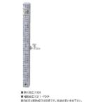 nikko уличный кран с раковиной единица mozekOPB-RS-23W трубы : земля средний * пассажирский вентиль имеется specification Nikko экстерьер уличный кран с раковиной водопроводное сообщение nikko простой раковина mo The ik плитка ( Sagawa 