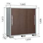 ヨド物置 ESF-1607D 間口1650mm エスモ お客様組立品 スチール物置 小型 物置 屋外 小型 ヨドコウ 淀川製鋼所