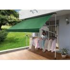  штанга для развешивания белья есть навес 3m окно навес затенитель от солнца навес экран затеняющий экран, шторки от солнца ...