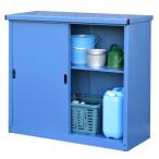 ショッピング物置 小型物置 IES-04 横型物置 屋外 収納庫 物置 おしゃれ ベランダ収納庫 屋外 スチール物置