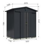 タクボ 物置 LSN-1815 リジュー LEISURE【商品配送のみ】物置 屋外 収納庫 物置 おしゃれ ベランダ収納庫 屋外 スチール物置