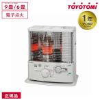 2025年新型 トヨトミ TOYOTOMI 石油スト