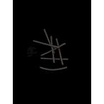 EQUILIBRIUM COUNTERWEIGHTS 3 шт. комплект американский оригинал MICROBAT SYSTEMS