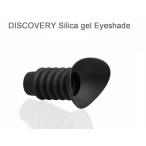 scope I затенитель от солнца [DISCOVERY OPTICS] Япония стандартный распродажа представительство магазин 