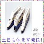 ��{�Z�b�gB