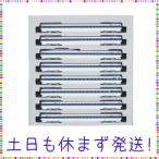 8�������Z�b�g