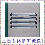 4�������Z�b�g