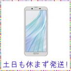 アンドロイドタブレット本体