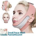 小顔マスク PLEASINGSAN 新型 小顔矯正ベルト 小顔 グッズ 小顔グッズ 小顔二重あご ベルト リフトアップ 二重あご 補正器具