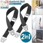  выдерживающий . ремень выдерживающий . ремень частота земля . ремень земля . меры товары персональный компьютер tv телевизор буфет переворачивание предотвращение рефрижератор мебель земля . меры переворачивание предотвращение винт приложен 