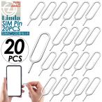 SIM булавка 20 шт. комплект SIM Release булавка булавка смартфон iPhone iPhone iPad Android Android Xperia HUAWEI SAMSUNG