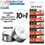  для замены кнопка батарейка LR626SW 10 шт упаковка 1.55V SR66 377 D377 E377 V377 LR626 LR66 377A мужской женские наручные часы замена батарейка калькулятор для часов кнопка батарейка кислота . серебряный батарейка 