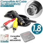 AV кабель 1.8m сменный товар Mega Drive 2 MD2 Sega Saturn AV кабель источник питания телевизор стерео AV кабель игра 