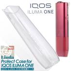 アイコスイルマワン IQOS ILUMA ONE カバー TPU 透明 アイコスイルマ ケース アイコス クリア ソフト ilumai イルマアイ 充電 タバコ アクセサリー 加熱式タバコ