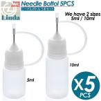 ニードルボトル 5ml 10ml 5本セット グルーボトル 接着剤 容器 注入 液体 リキッド ドロッパーボトル 保管 蓋付き 手芸 クラフト シリンジボトル 電子タバコ