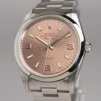 立花時計店のエアキングを見る