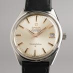 立花時計店のコンステレーションを見る