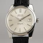 立花時計店の43999を見る