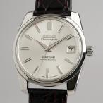 立花時計店の5722-9990を見る