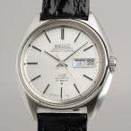 立花時計店のキングセイコーを見る