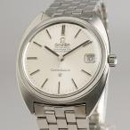 立花時計店のコンステレーションを見る