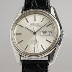 立花時計店のキングセイコーを見る