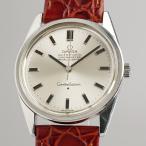 立花時計店のコンステレーションを見る