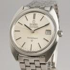 立花時計店のコンステレーションを見る