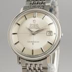 立花時計店のコンステレーションを見る