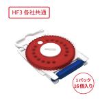 GNli звук /HF-3/GNResound/RIC модель iya mold для / правый уголок для : красный / уголок .. фильтр 16 шарик ввод 