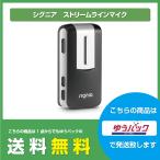 補聴器関連商品