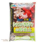 SCGシャコバサボテンの培養土約5L