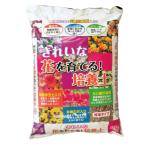 きれいな！花を育てる培養土　約25L